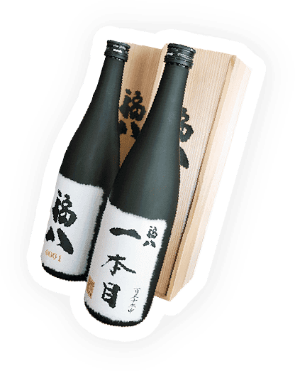 福八