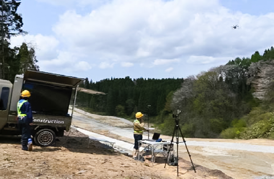 ドローンを使用した測量