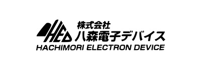 株式会社八森電子デバイス