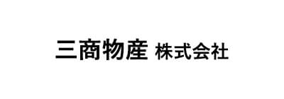 三商物産株式会社