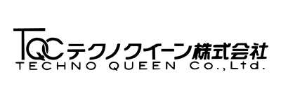 テクノクイーン株式会社