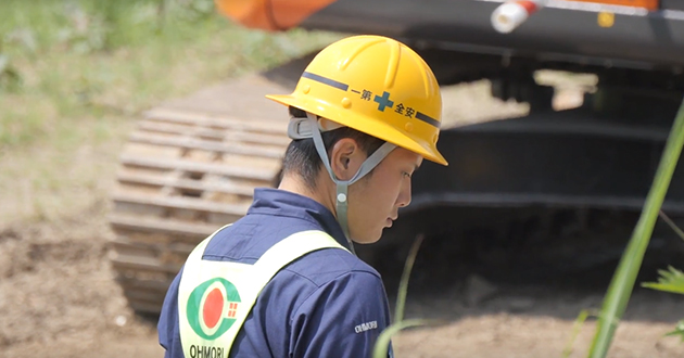 建設の力と地域力②